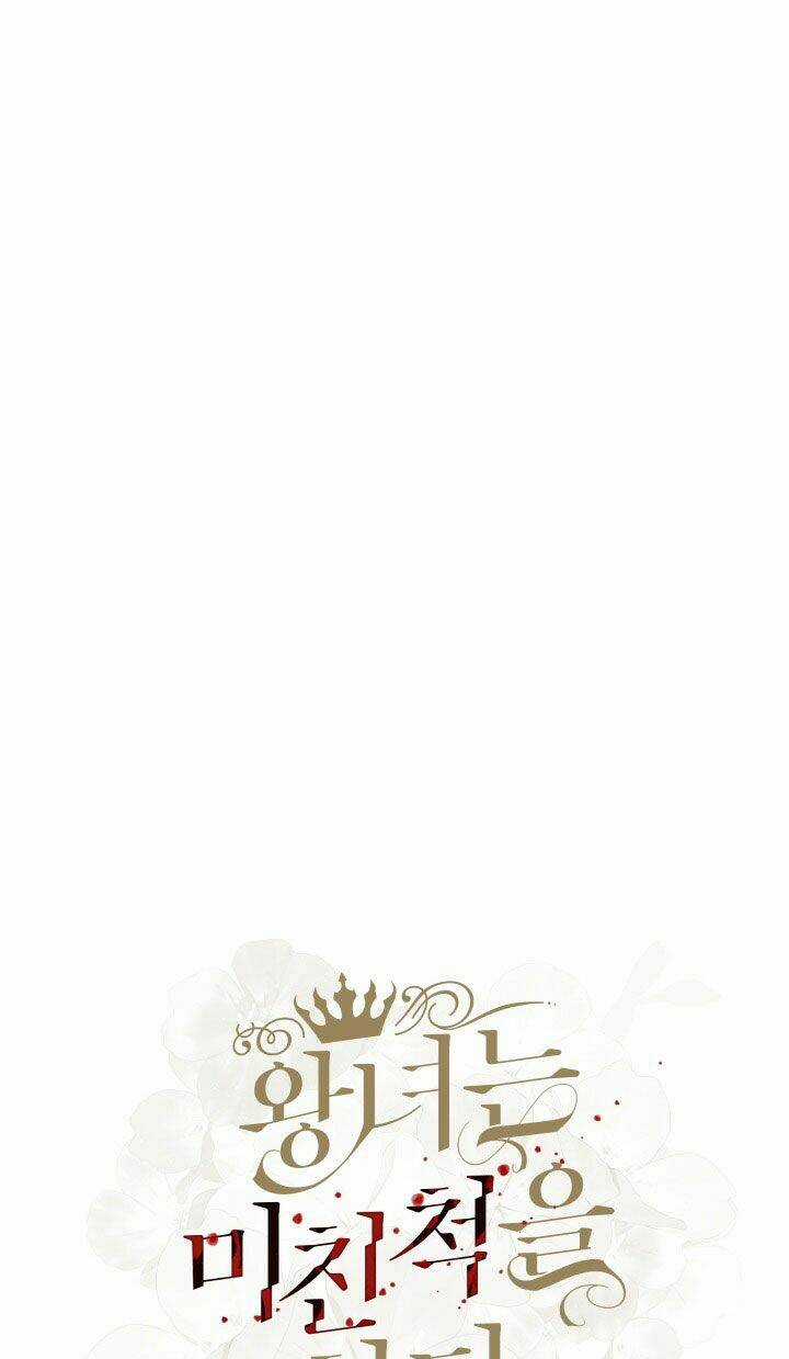 Công Chúa Giả Điên - Chapter 53.1 - Trang 42