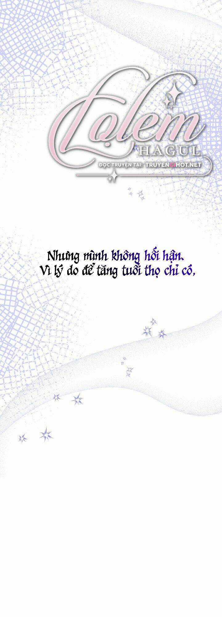 Công Chúa Giả Điên - Chapter 56.2 - Trang 11