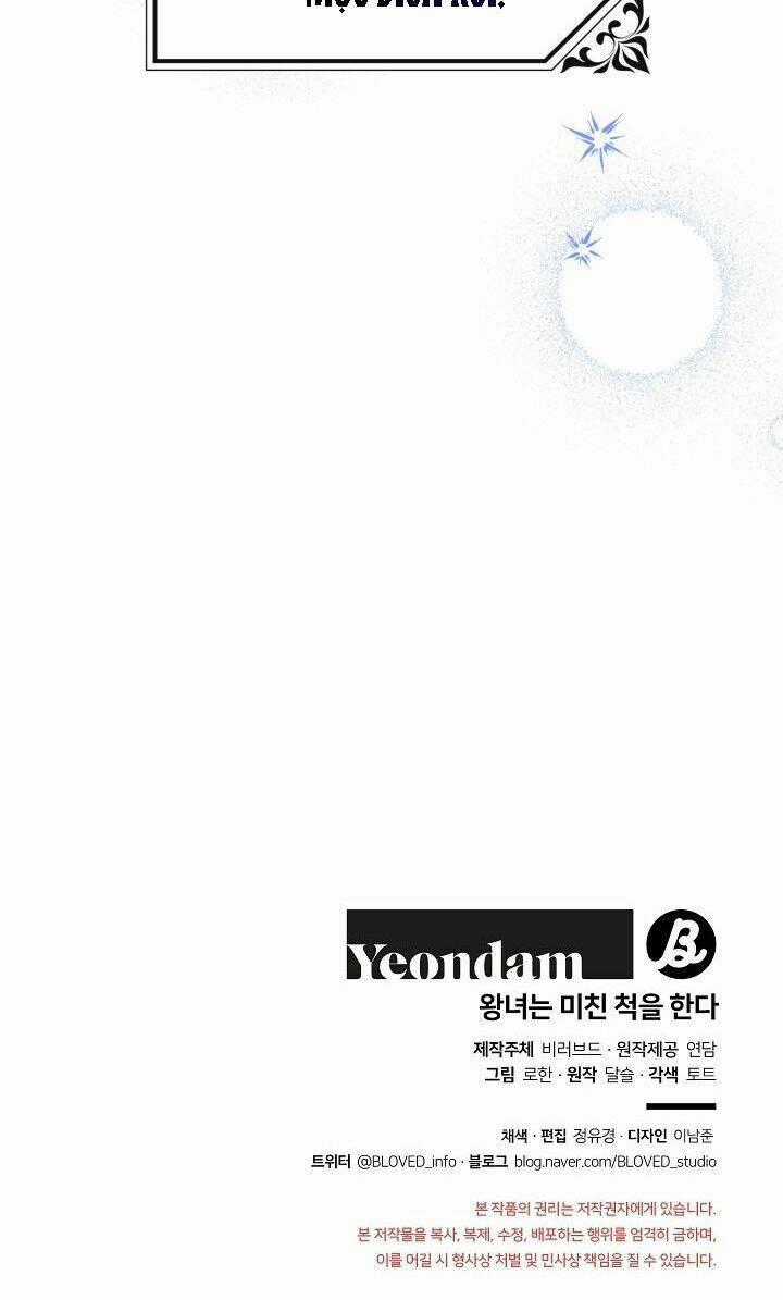 Công Chúa Giả Điên - Chapter 56.2 - Trang 17