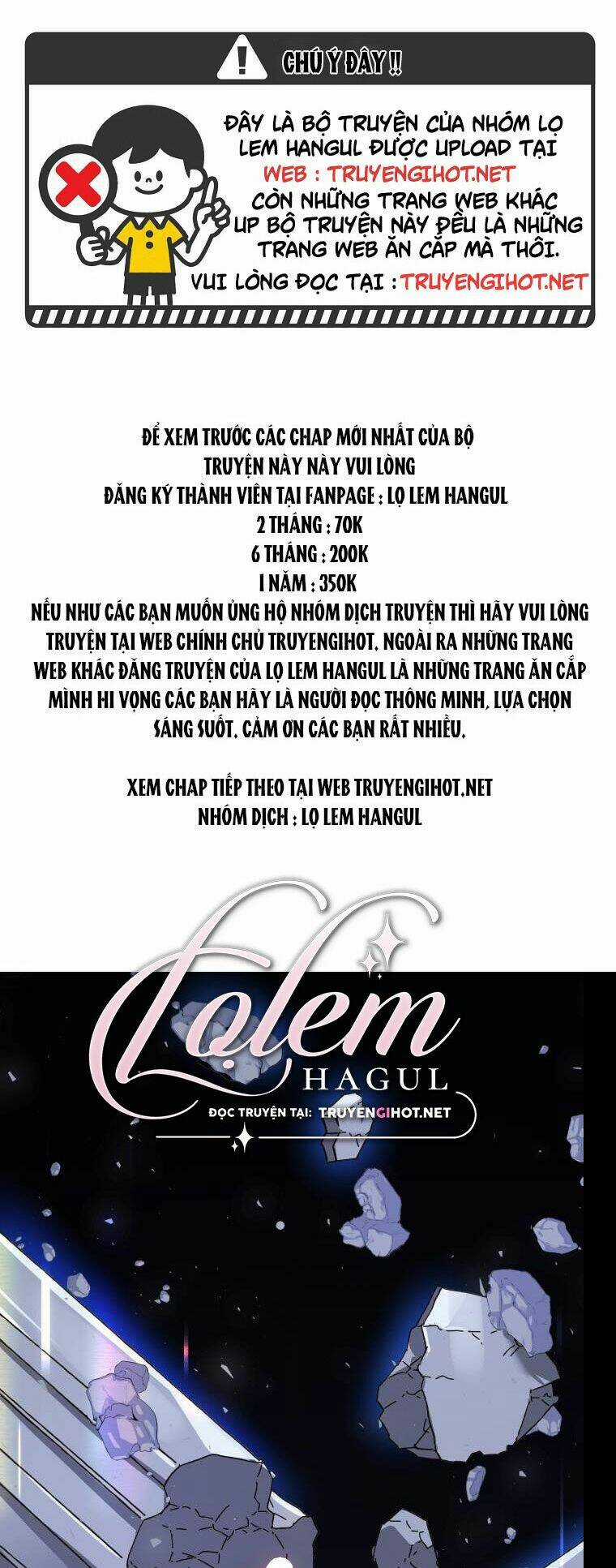 Công Chúa Giả Điên - Chapter 59 - Trang 1