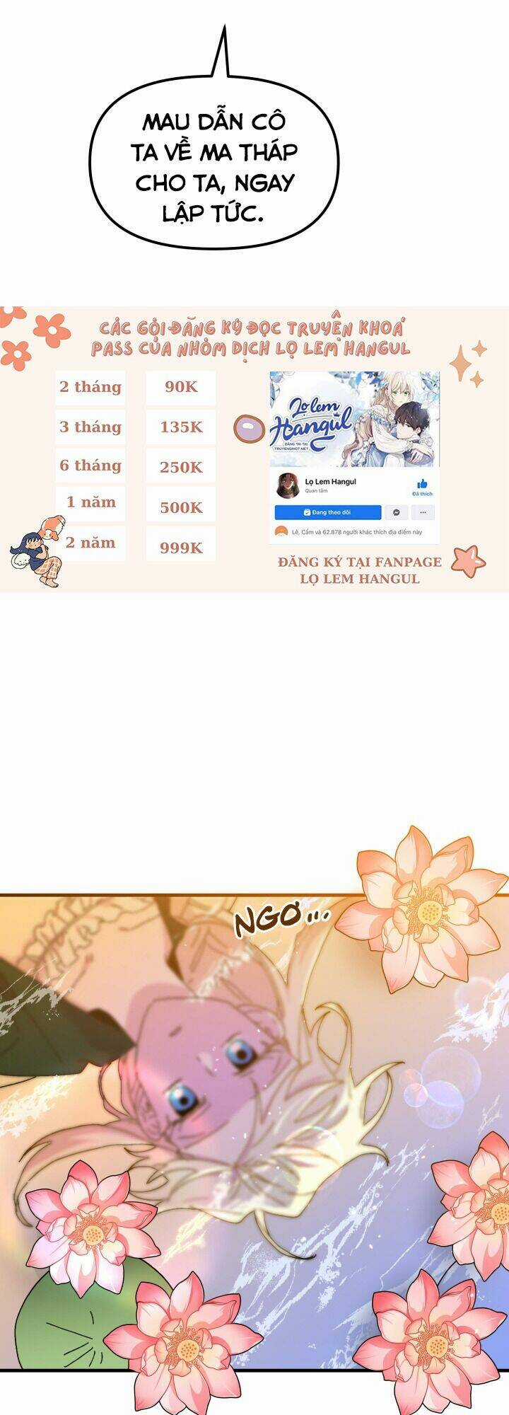 Công Chúa Giả Điên - Chapter 62 - Trang 80