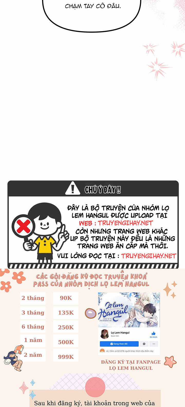 Công Chúa Giả Điên - Chapter 67 - Trang 7