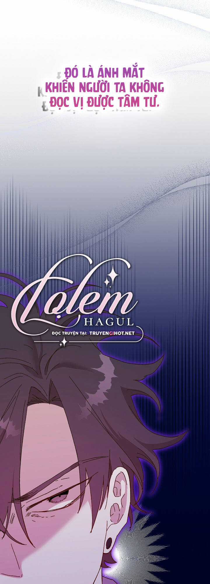 Công Chúa Giả Điên - Chapter 68 - Trang 62