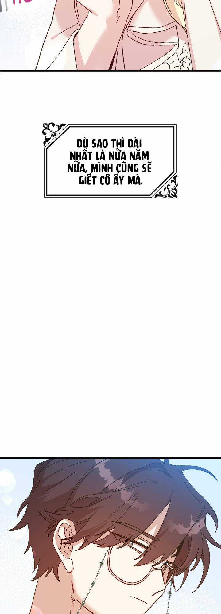 Công Chúa Giả Điên - Chapter 69 - Trang 47