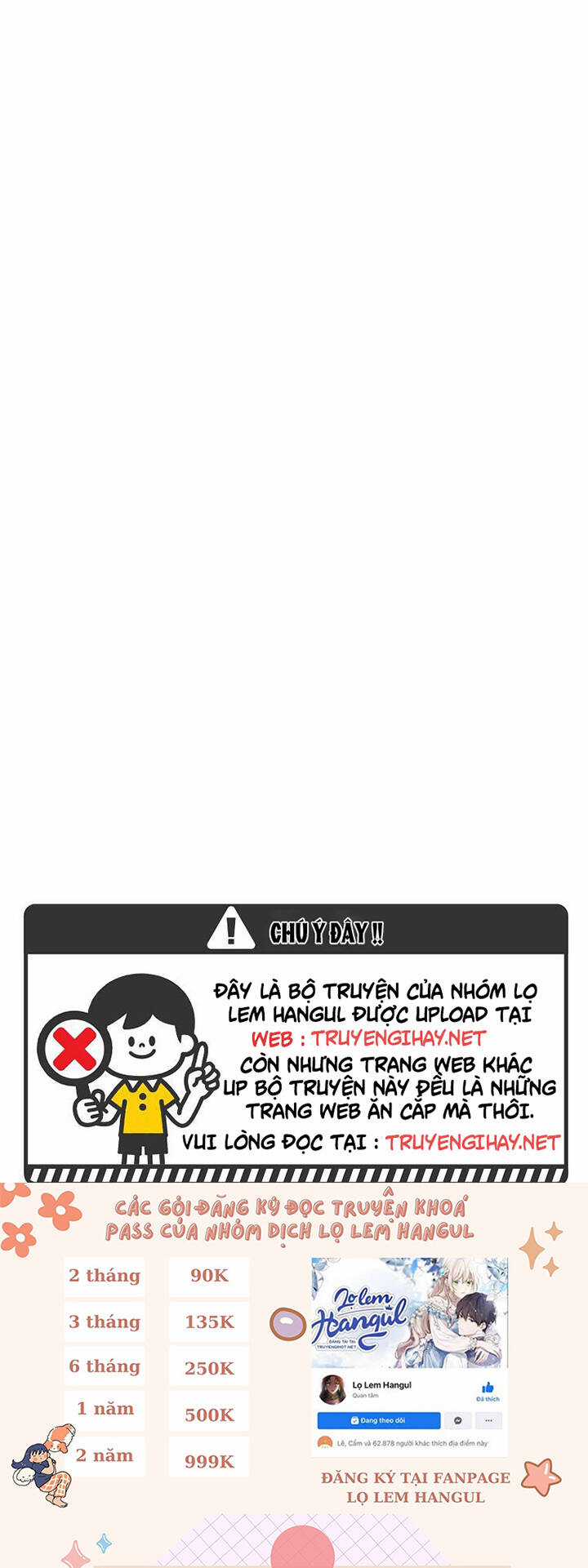 Công Chúa Giả Điên - Chapter 71.2 - Trang 10