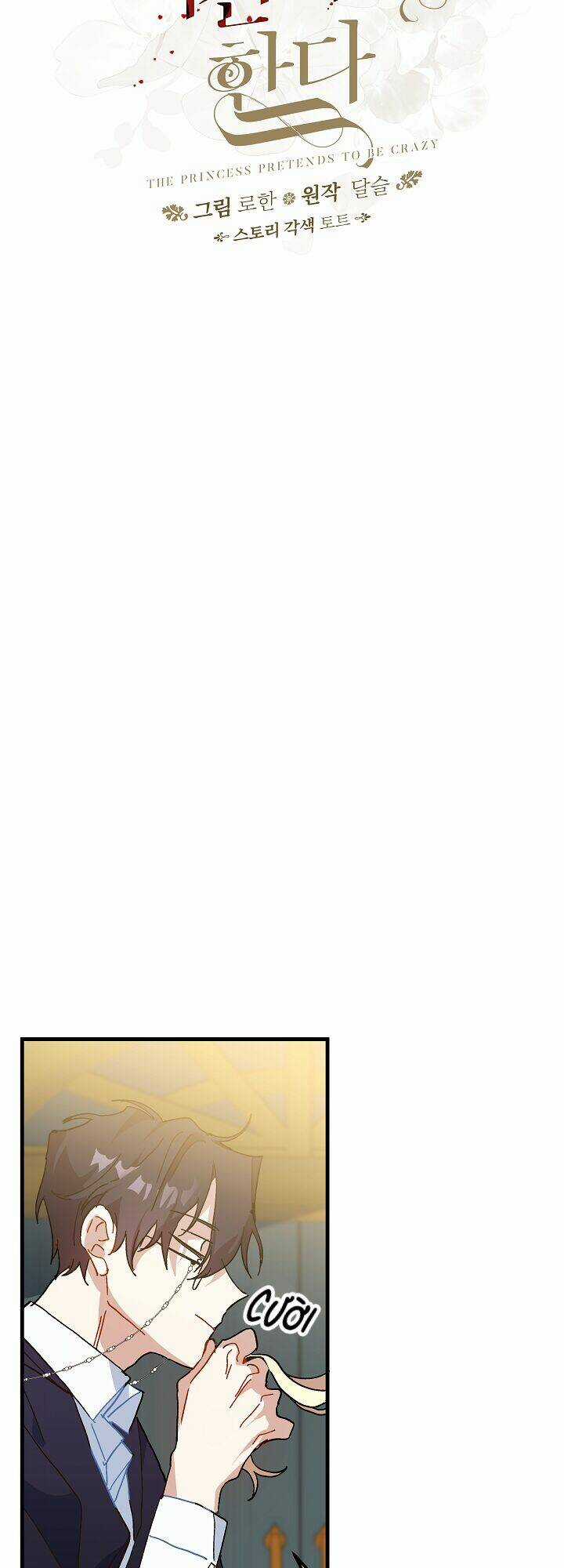 Công Chúa Giả Điên - Chapter 9 - Trang 30