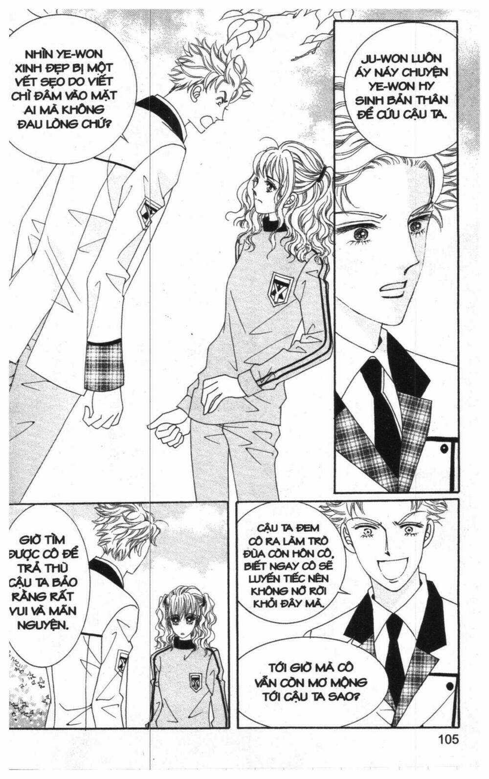 Công Chúa Giả Mạo - Chapter 12 - Trang 3