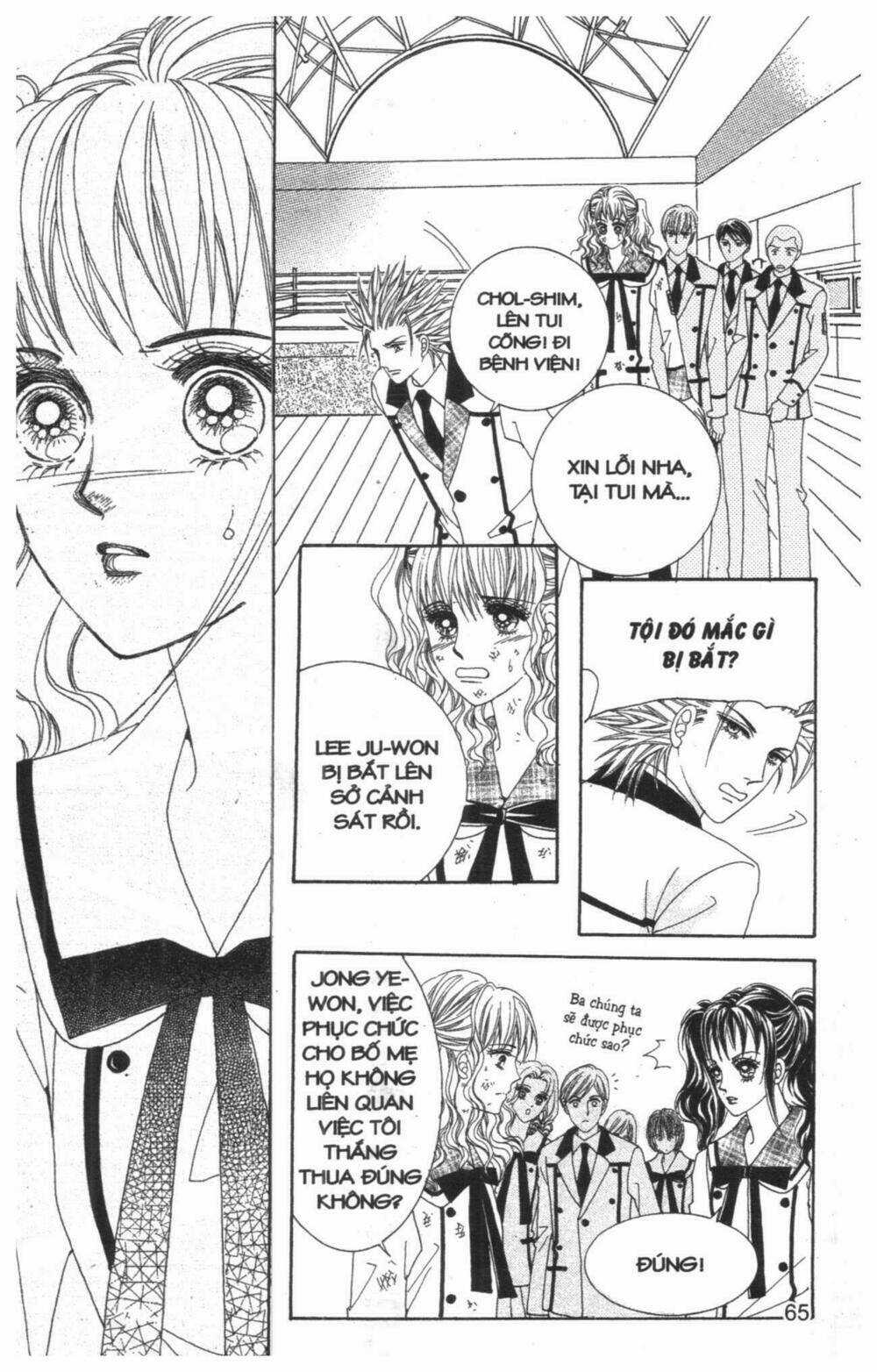 Công Chúa Giả Mạo - Chapter 14 - Trang 12