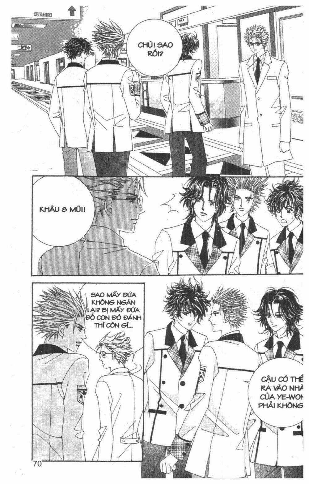 Công Chúa Giả Mạo - Chapter 14 - Trang 17