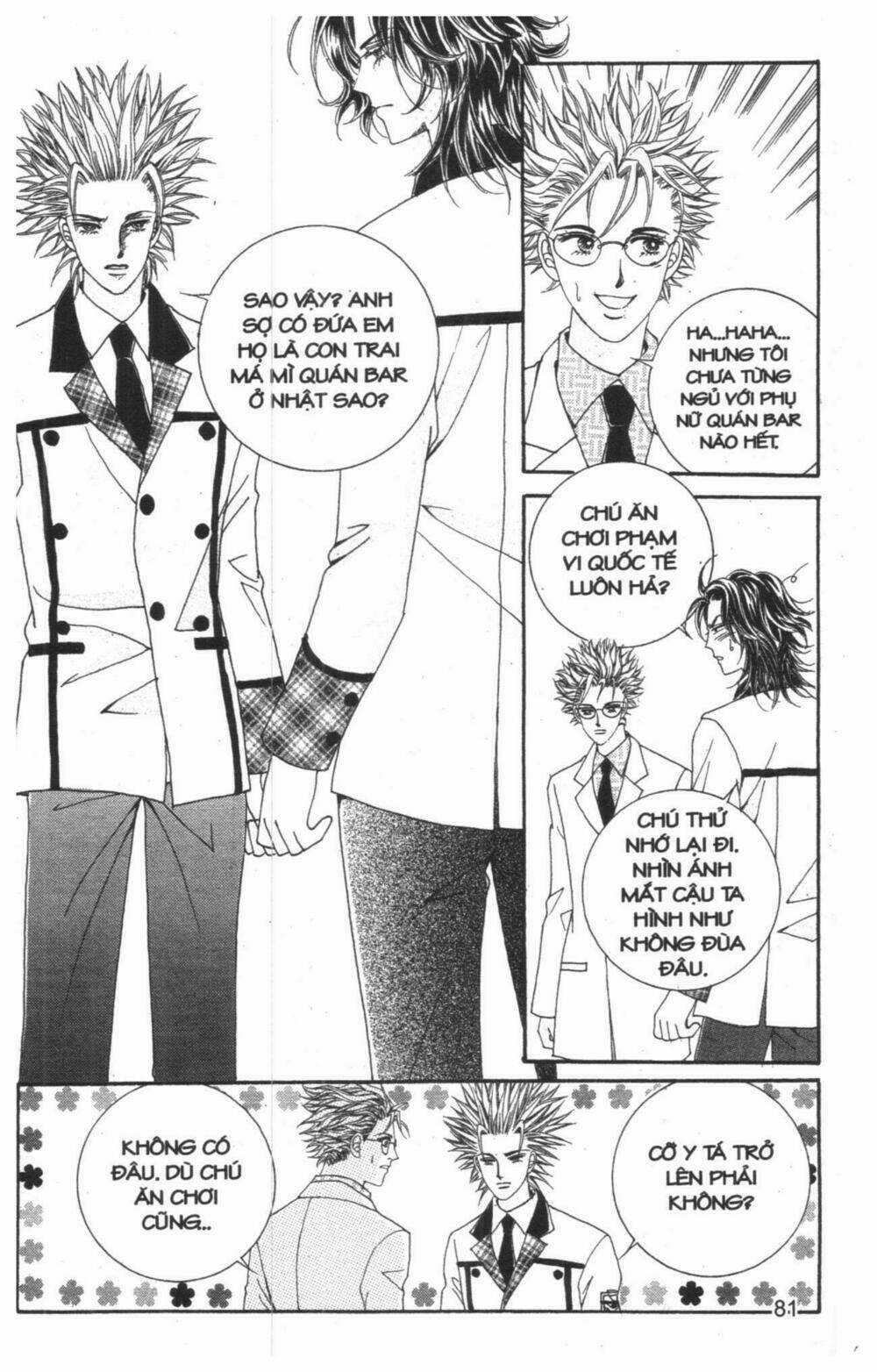 Công Chúa Giả Mạo - Chapter 14 - Trang 28