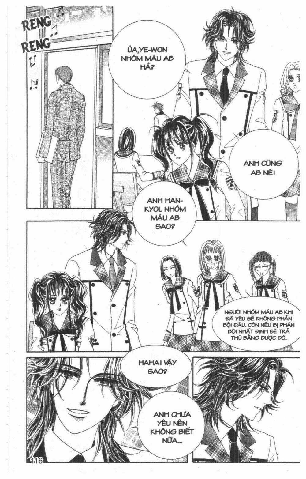 Công Chúa Giả Mạo - Chapter 15 - Trang 11