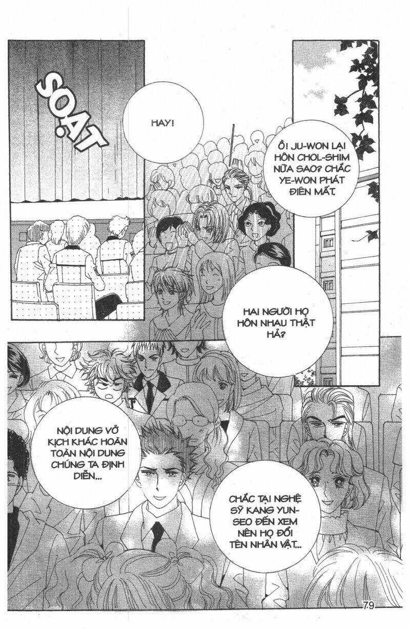 Công Chúa Giả Mạo - Chapter 17 - Trang 26