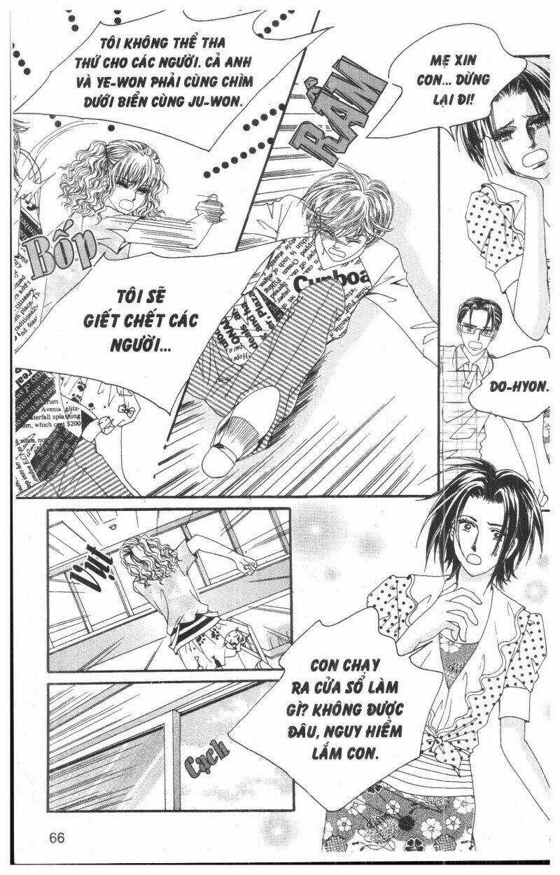 Công Chúa Giả Mạo - Chapter 29 - Trang 13