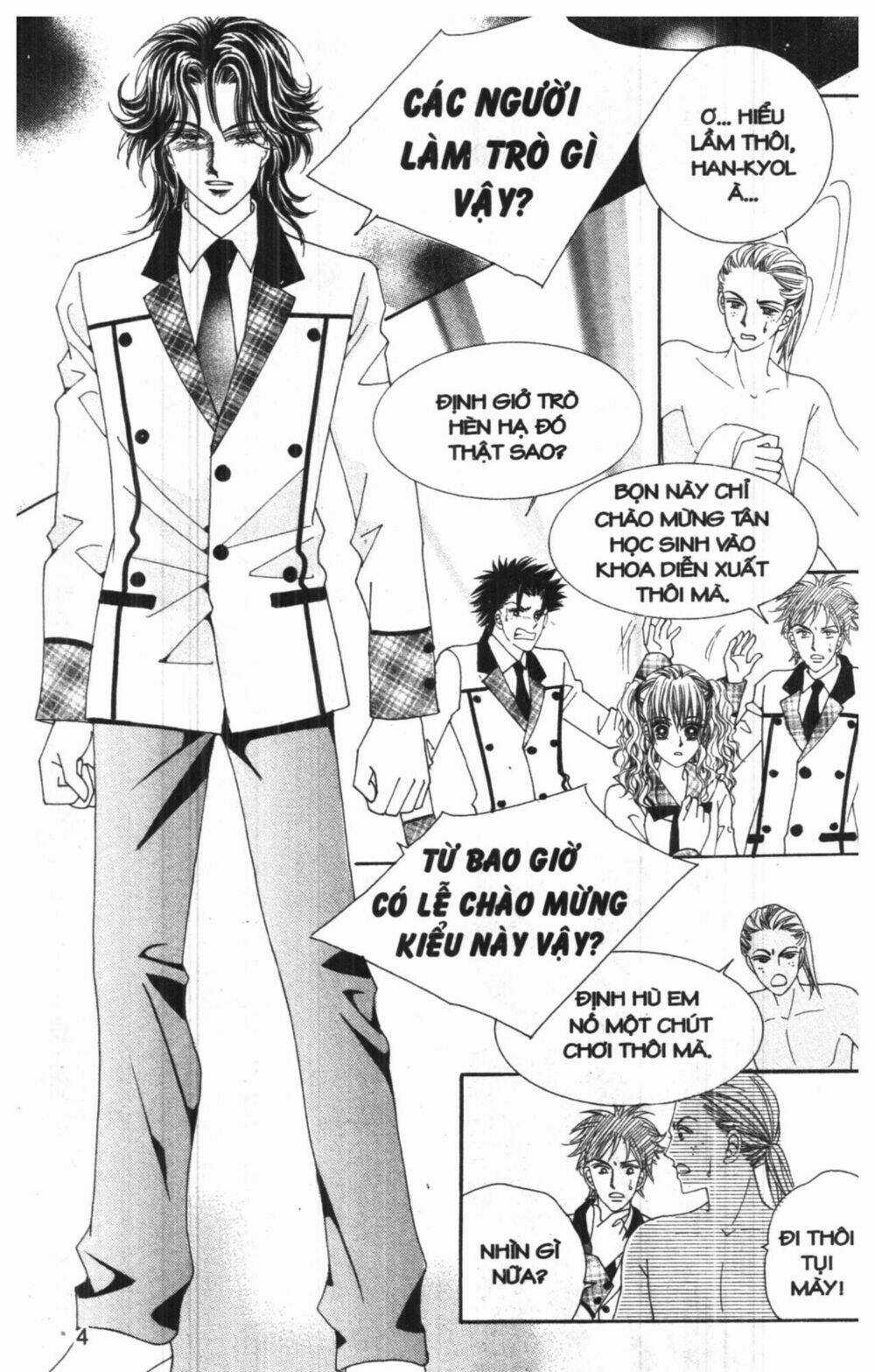 Công Chúa Giả Mạo - Chapter 4 - Trang 5