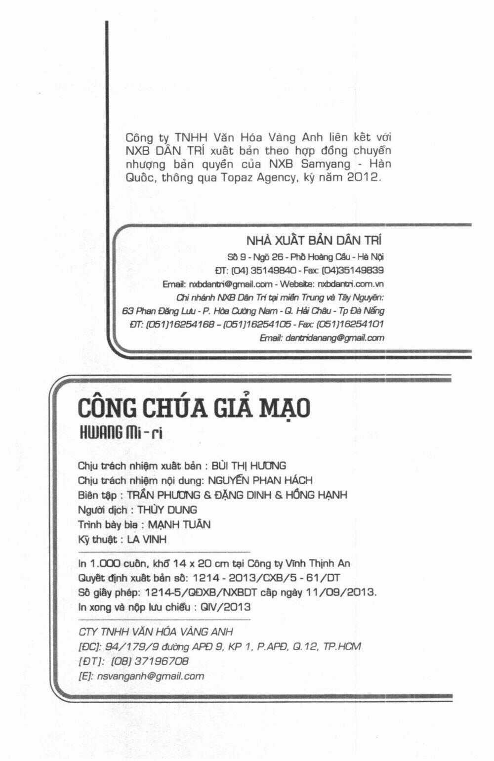 Công Chúa Giả Mạo - Chapter 5 - Trang 2