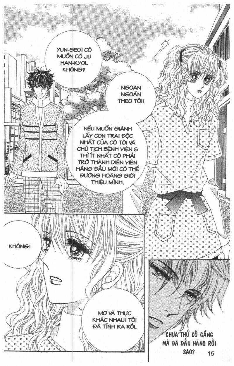 Công Chúa Giả Mạo - Chapter 5 - Trang 16