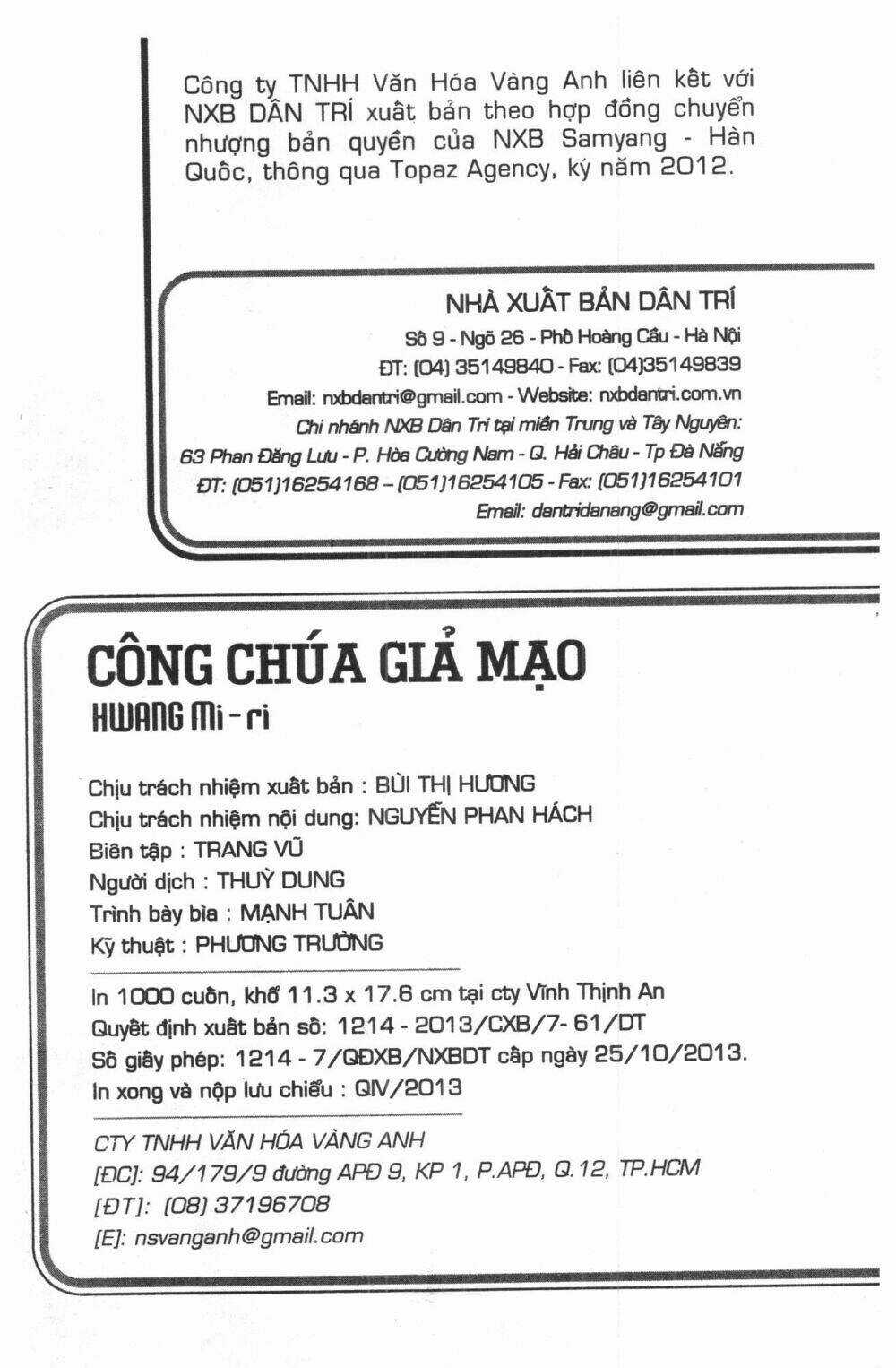 Công Chúa Giả Mạo - Chapter 7 - Trang 2