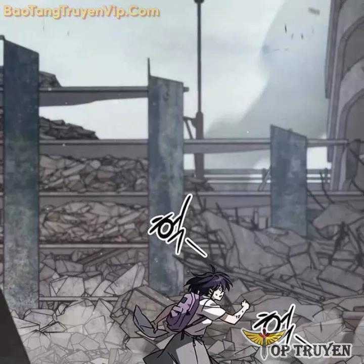 Công Chúa Hắc Viêm Lv.99 - Chapter 1 - Trang 2