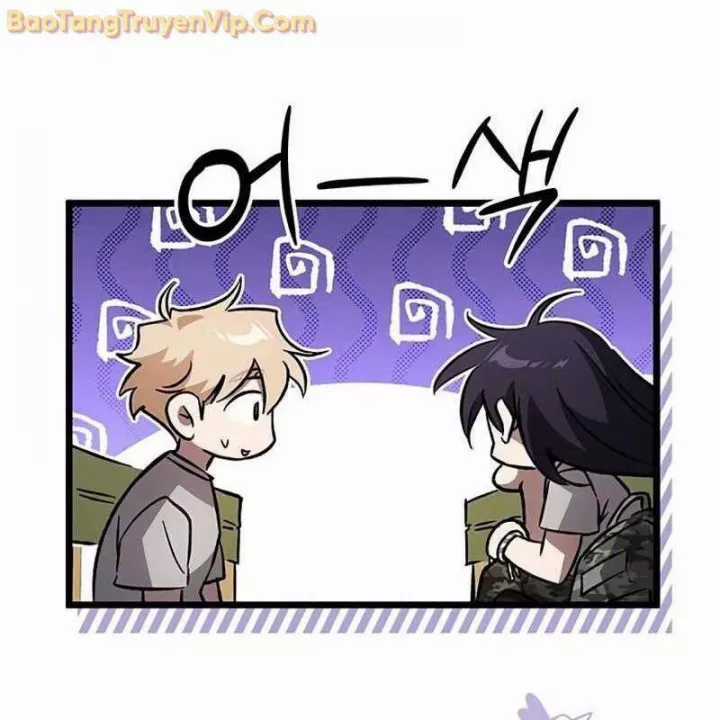 Công Chúa Hắc Viêm Lv.99 - Chapter 1 - Trang 104