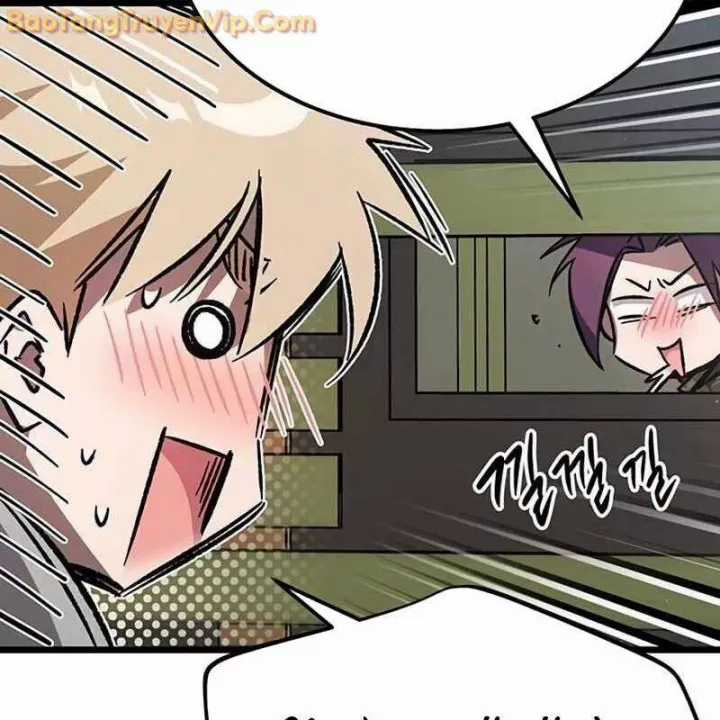 Công Chúa Hắc Viêm Lv.99 - Chapter 1 - Trang 106