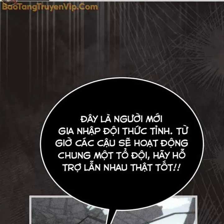 Công Chúa Hắc Viêm Lv.99 - Chapter 1 - Trang 115