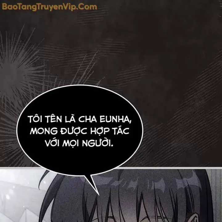 Công Chúa Hắc Viêm Lv.99 - Chapter 1 - Trang 117