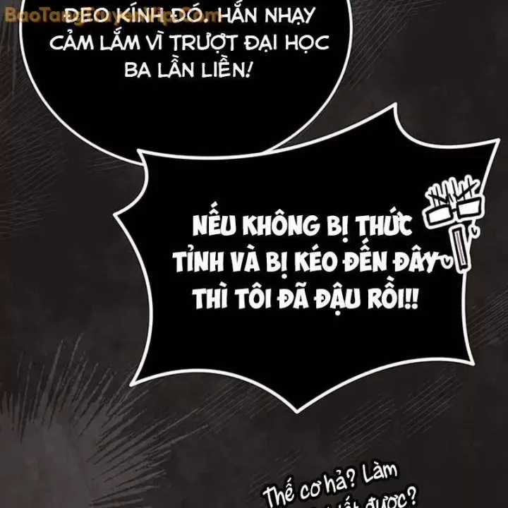 Công Chúa Hắc Viêm Lv.99 - Chapter 1 - Trang 121