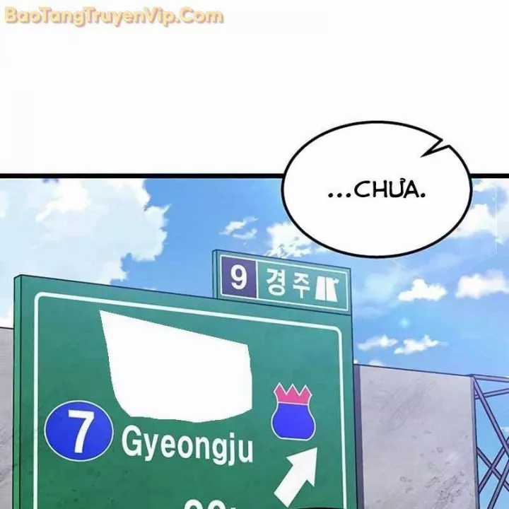 Công Chúa Hắc Viêm Lv.99 - Chapter 1 - Trang 134