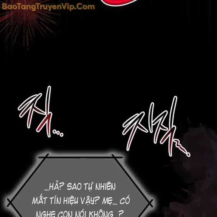 Công Chúa Hắc Viêm Lv.99 - Chapter 1 - Trang 16