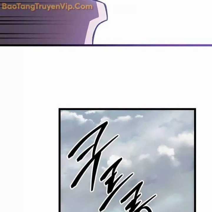 Công Chúa Hắc Viêm Lv.99 - Chapter 1 - Trang 151