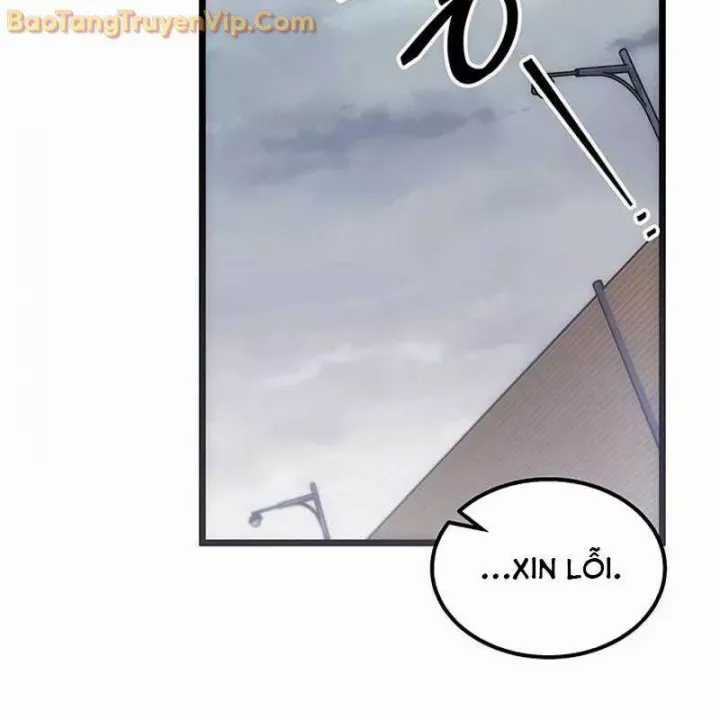 Công Chúa Hắc Viêm Lv.99 - Chapter 1 - Trang 152