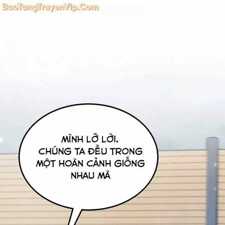 Công Chúa Hắc Viêm Lv.99 - Chapter 1 - Trang 153