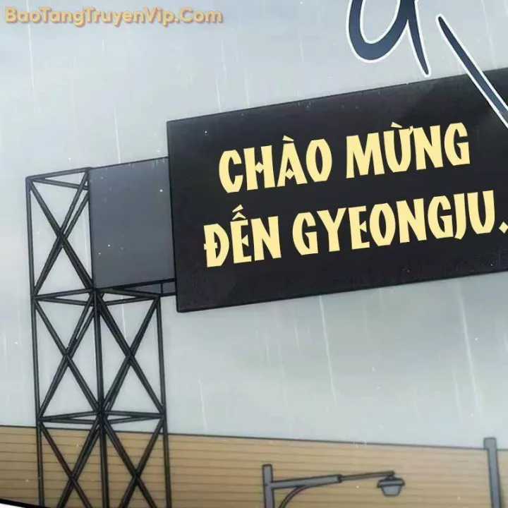 Công Chúa Hắc Viêm Lv.99 - Chapter 1 - Trang 163