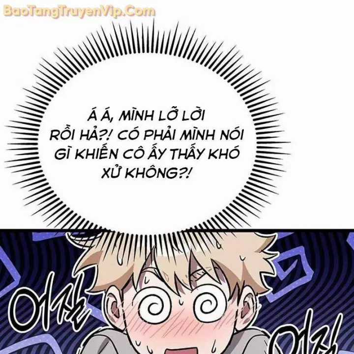 Công Chúa Hắc Viêm Lv.99 - Chapter 1 - Trang 165