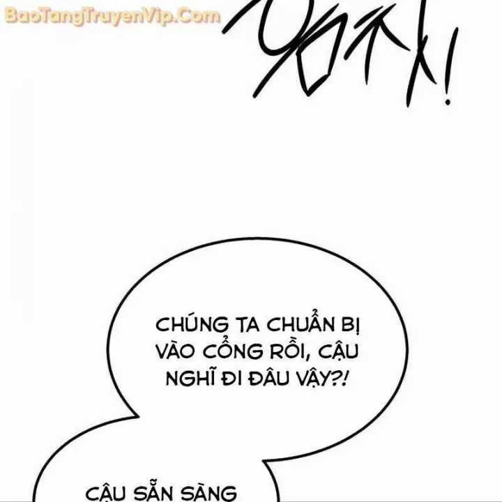 Công Chúa Hắc Viêm Lv.99 - Chapter 1 - Trang 179