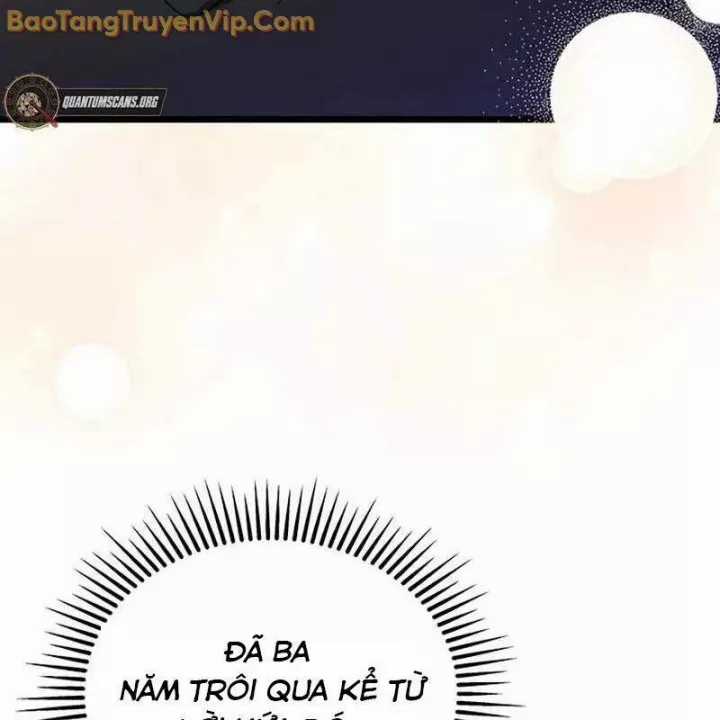 Công Chúa Hắc Viêm Lv.99 - Chapter 1 - Trang 185