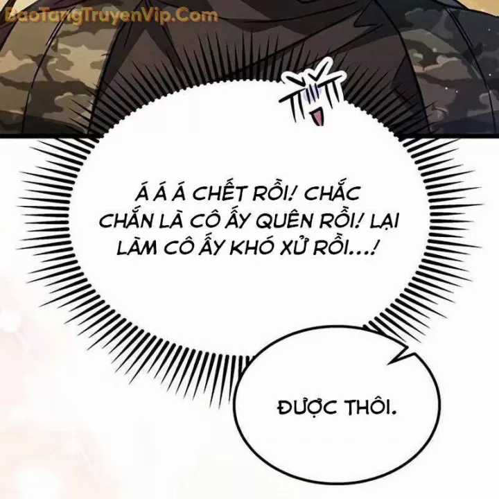 Công Chúa Hắc Viêm Lv.99 - Chapter 1 - Trang 216