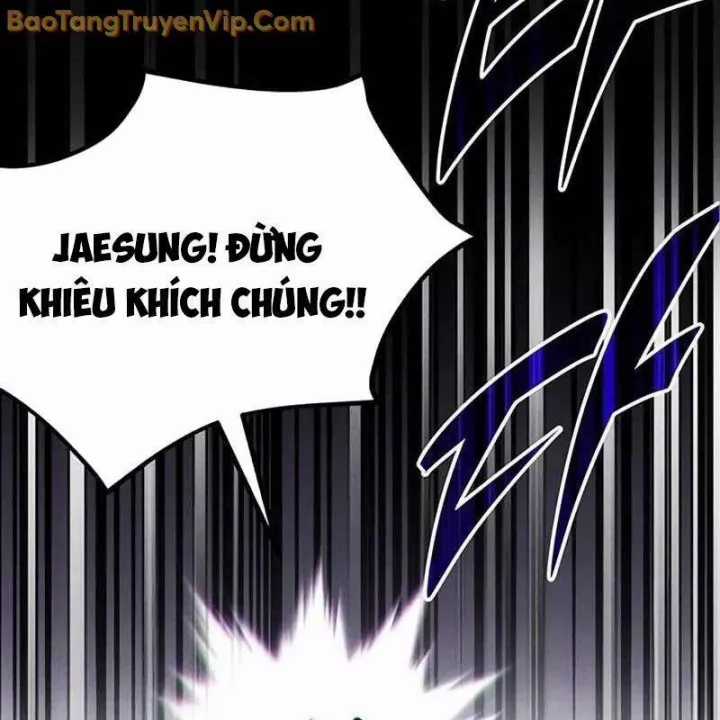 Công Chúa Hắc Viêm Lv.99 - Chapter 1 - Trang 259