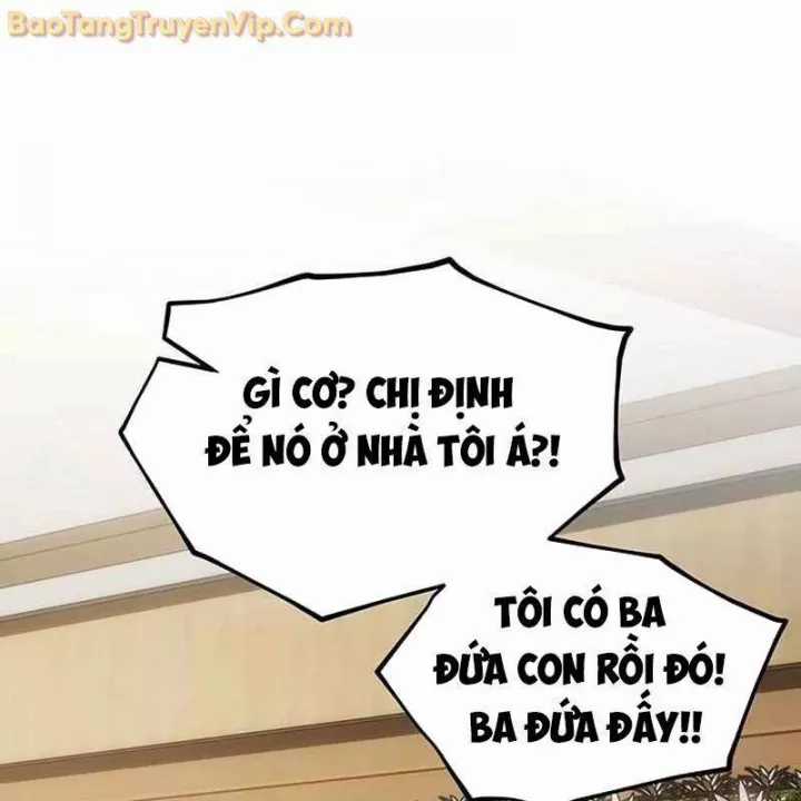 Công Chúa Hắc Viêm Lv.99 - Chapter 1 - Trang 42