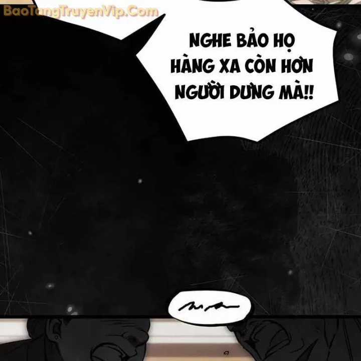 Công Chúa Hắc Viêm Lv.99 - Chapter 1 - Trang 44