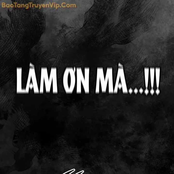 Công Chúa Hắc Viêm Lv.99 - Chapter 1 - Trang 6