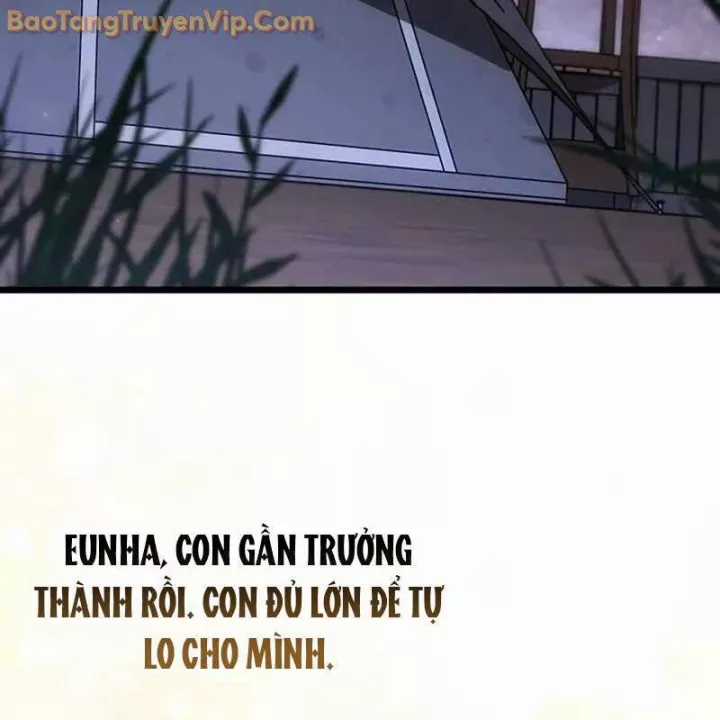 Công Chúa Hắc Viêm Lv.99 - Chapter 1 - Trang 51