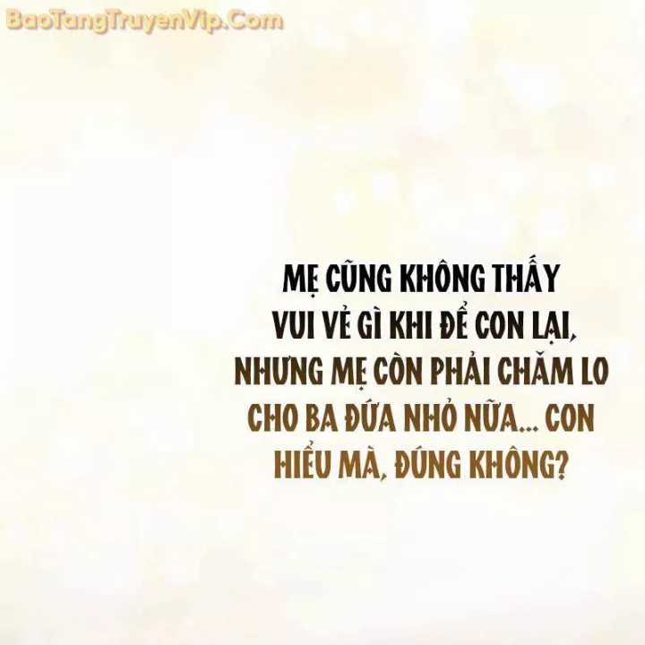 Công Chúa Hắc Viêm Lv.99 - Chapter 1 - Trang 52