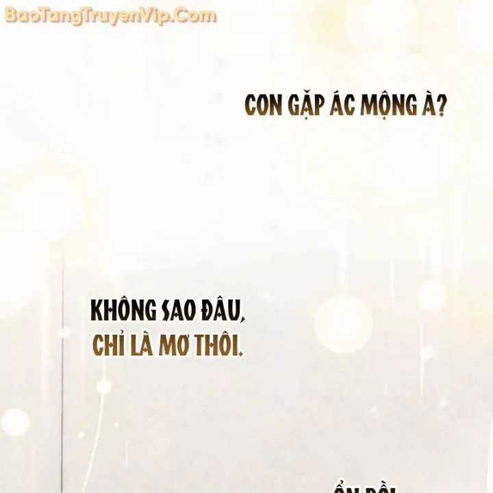 Công Chúa Hắc Viêm Lv.99 - Chapter 1 - Trang 58