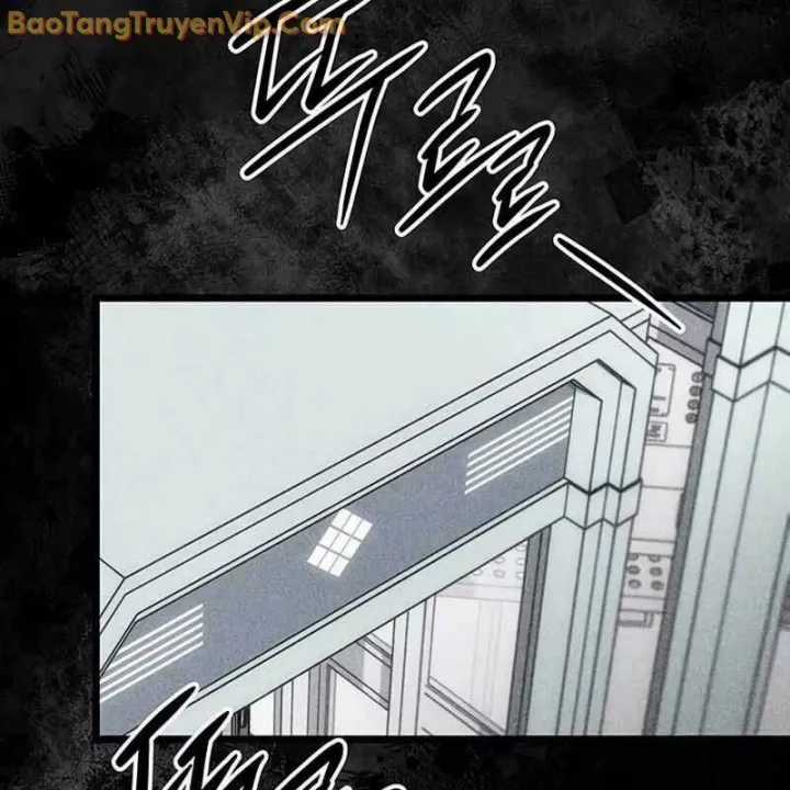 Công Chúa Hắc Viêm Lv.99 - Chapter 1 - Trang 7