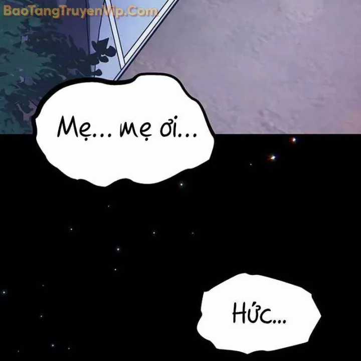 Công Chúa Hắc Viêm Lv.99 - Chapter 1 - Trang 68