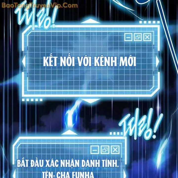 Công Chúa Hắc Viêm Lv.99 - Chapter 1 - Trang 74