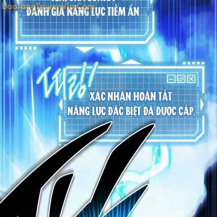 Công Chúa Hắc Viêm Lv.99 - Chapter 1 - Trang 75