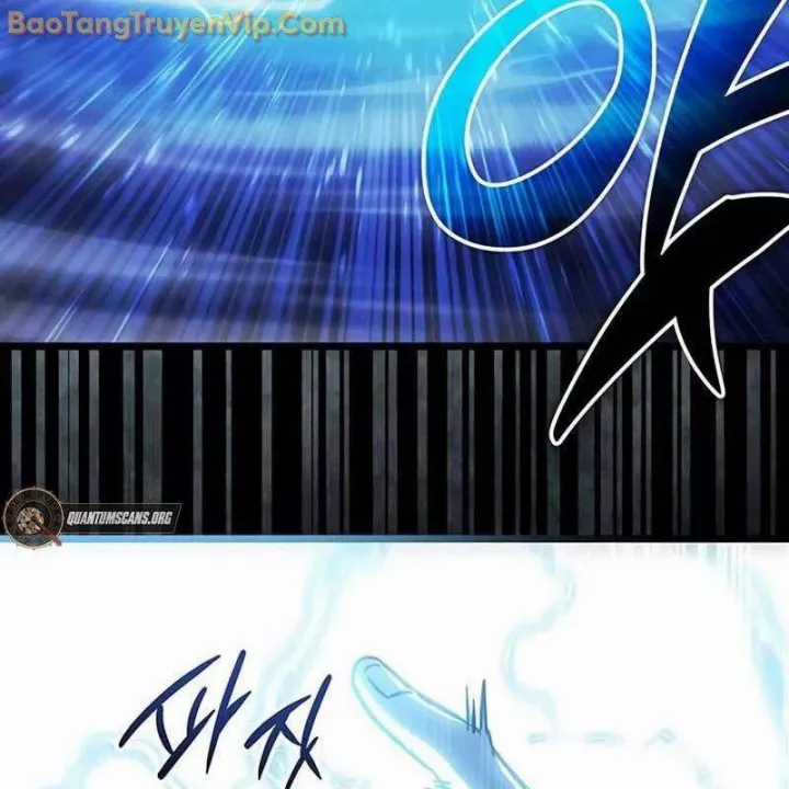 Công Chúa Hắc Viêm Lv.99 - Chapter 1 - Trang 77