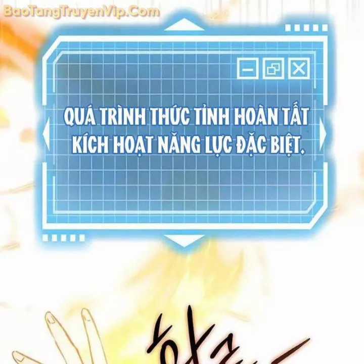 Công Chúa Hắc Viêm Lv.99 - Chapter 1 - Trang 79